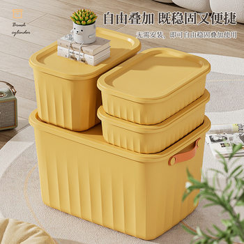 Household plastic storage box with lid multi-specification large capacity storage box with handle snack sundries toy storage box