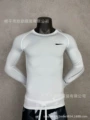 White 101-2 # Long sleeve