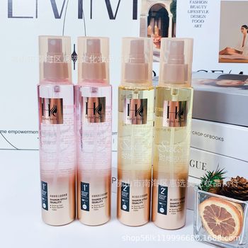 Pure blue gel water styling water fashion salon styling spray styling gel spray studio styling makeup artist