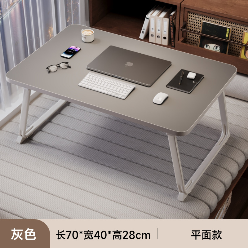 床小桌子可叠办公书桌电脑桌宿舍学习桌写字桌简易书桌小桌板