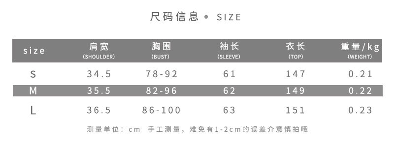 Fashion Long Sleeve High Split Top Unique Print Half Turtleneck Trendy Design Spring Womens Apparel Wholesale
