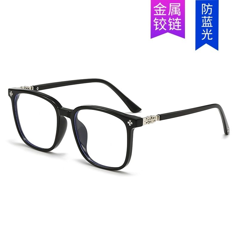 New Large-Frame Anti-Blue Light Glasses for Men and Women, Suitable for Prescription Lenses, Same Style as on Xiaohongshu, Photochromic Non-Prescription Glasses