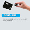 Oupu high-speed 8GB memory TF card SD card Class6 driving recorder camera mobile phone 8G memory card wholesale