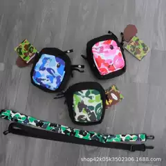 Keiko Japan Tide Brand BAPE Magazine Appendix A Director Tide Ape Head Green Camouflage Crossbody Chest Pockets for Men and Women