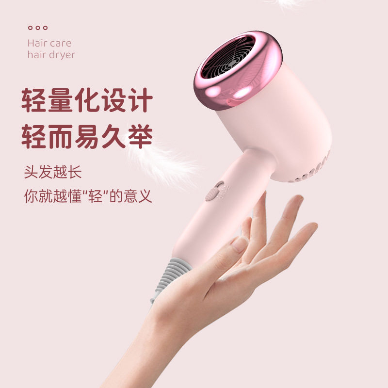 Source Cute Kidsren's Hair Dryer for Home Dormitory Students Small Low-Power Quick-Drying Hair Dryer Portable Hair Dryer