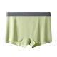 Women's Boxer Briefs Summer Ice Silk Modal Mulberry Silk Crotch Sports Breathable Boxer Shorts Thin Style