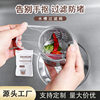 Sink filter disposable kitchen leftovers filter bag sink sewer wash basin filter wash basin residue