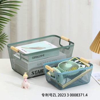 Manufacturer Wholesale Iron Metal Mesh Basket Nordic Wooden Handle Storage Basket Storage Frame Rectangular Basket Large, Medium and Small Basket