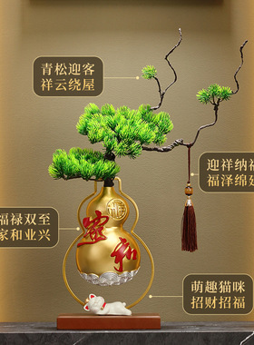 无品牌树脂新中式树脂