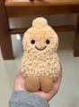 Upgrade to peanut pro