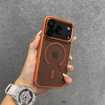 New Orange Suitable for Iphone17 Mobile Phone Case Apple 17Promax Magnetic Simple High-End Sense 16 Fine Holes for Men