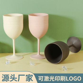 Household Short Foot Cocktail Cup Belly Champagne Cup Fruit Juice Drink Cup Wine Cup Drop-resistant Cup Factory Wholesale