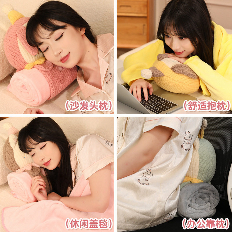 Three-Dimensional Roll Blanket Dual-Purpose Office Lunch Break Blanket Cute Puppy Cat Doll Sleeping Pillow Flannel Blanket Pillow