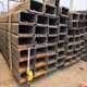 Supply of 304 Stainless Steel Square Tubes, 316L Stainless Steel Rectangular Tubes, 310S Stainless Steel Welded Square Tubes Can Be Processed
