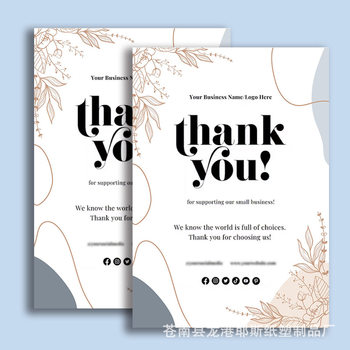 Retro Aesthetic Greeting Card, Wedding Engagement Label, Tag, Thank You Card, Companion Gift, Postcard, Handwritten Card Printing