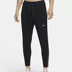 Cross-Border Same-Style Export Running Pants, Men's Track and Field Long Pants, Quick-Dry Training Pants, Sports Pants, Fitness Ice Silk Thin Style
