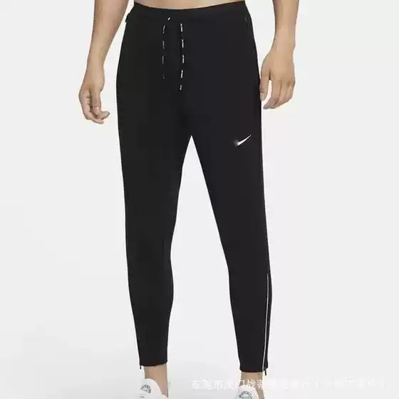 Cross-Border Same-Style Export Running Pants, Men's Track and Field Long Pants, Quick-Dry Training Pants, Sports Pants, Fitness Ice Silk Thin Style