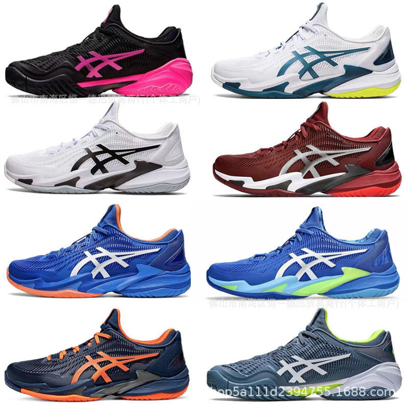 Breathable sports premium sneakers
