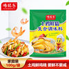 [Hongmingle] sanxian chicken essence seasoning chicken powder original flavor fresh gourmet powder kitchen seasoning seasoning 100 g/bag