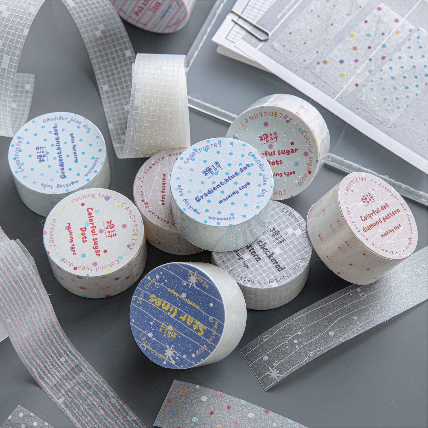 Sugar Poetry Glitter Pet Tape Milk Salt Journal Series Simple Korean Style Journal Material DIY Basic Transparent Tape