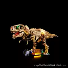 Lp Building Block Lighting Is Suitable for Lego Zhero World 76968 Tyrannosaurus Skeleton Model Remote Control Light Cross-Border