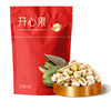 Leisure snack net red daily nuts roasted dried fruit annual Hawaiian fruit bulk factory wholesale gift bag