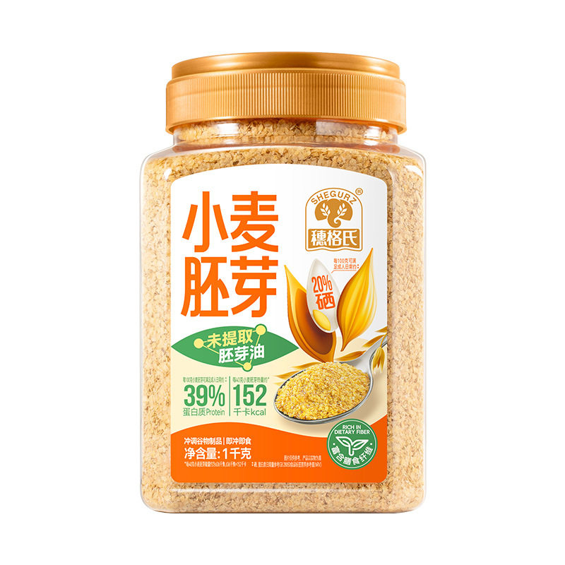 Suige's Wheat Germ Official Flagship Store No Added Sucrose Original Pure Oatmeal High Fiber Ready-To-Eat Nutritious Breakfast