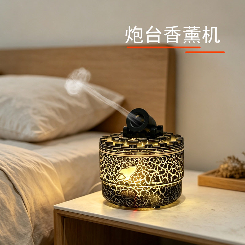 New Simulated Turret Aromatherapy Machine, Intelligent Timed Humidifier, Volcanic Lava Crack Flame Humidifier Atomizer