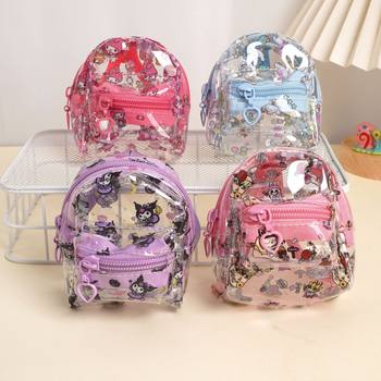 Korean Version Ins Cute Cartoon Bag Portable Mini Small School Bag Style Coin Purse Key Pendant Headphone Bag