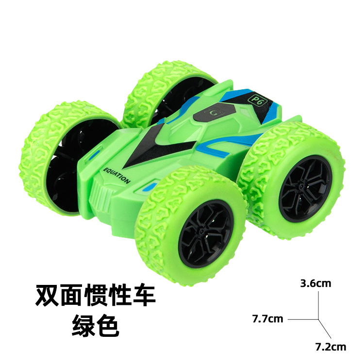 儿童玩具挖掘机惯性四驱车特技越野车男孩玩具车小孩地摊摆摊批发