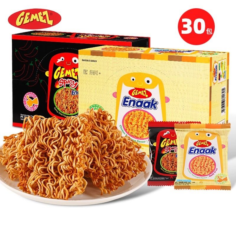 Gemez Indonesian Chicken Hot Crispy Noodles 30 Packs Full Box Convenient Ready-To-Eat Craving-Quenching Internet Celebrity Imported Crispy Noodles