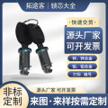 seller product image