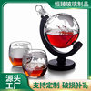 Manufacturer's Ready-Made Globe Wine Bottle Glass Decanter Built-In Sailboat Whiskey Bottle Wine Dispenser Gift Set