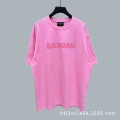 Style 8 (pink)