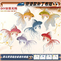 seller product image