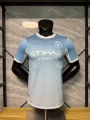 26-27 new manchester city home court
