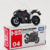 № 4-Мотоцикл Honda CBR 1000RR-Черный