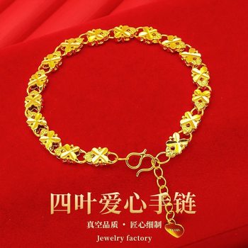 Trendy New Vietnamese-Style Gold Four-Leaf Heart Bracelet Korean Fashion Jewelry New Bracelet in Stock