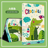 Подходит для защитного чехла ipad Apple tablet case 9,7-дюймовой версии 2017/2018 a1822/a1823