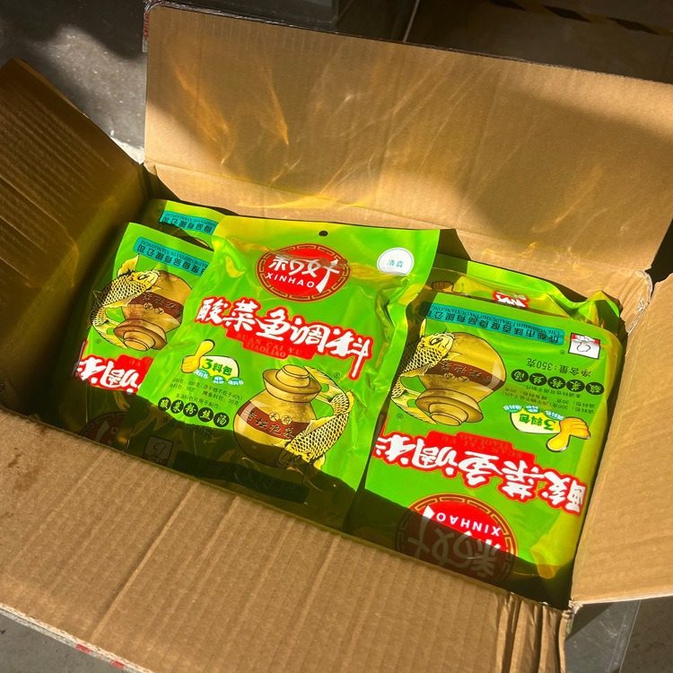 Pickled Fish Seasoning 350g*40 Bags 1 Box Soup Seasoning Pickled Fish Seasoning Package Gold Soup Pickled Fish Laotan Sour