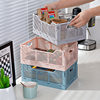Desktop Storage Basket Folding Plastic Storage Basket Striped Snack Storage Box Overlay Kitchen Living Room Refrigerator Storage Basket