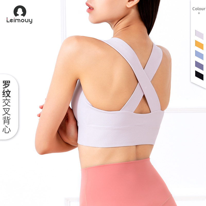 New Rib Motion Underwear Female Cross U.S. Rear Fitness Bra Training Jogging High Strength Shockproof Yoga Rear  新款罗纹运动内衣女交叉美背健身文胸训练跑步高强度防震瑜伽背心 New Rib Motion Underwear Female Cross U.S. Rear Fitness Bra Training Jogging High Strength Shockproof Yoga Rear 