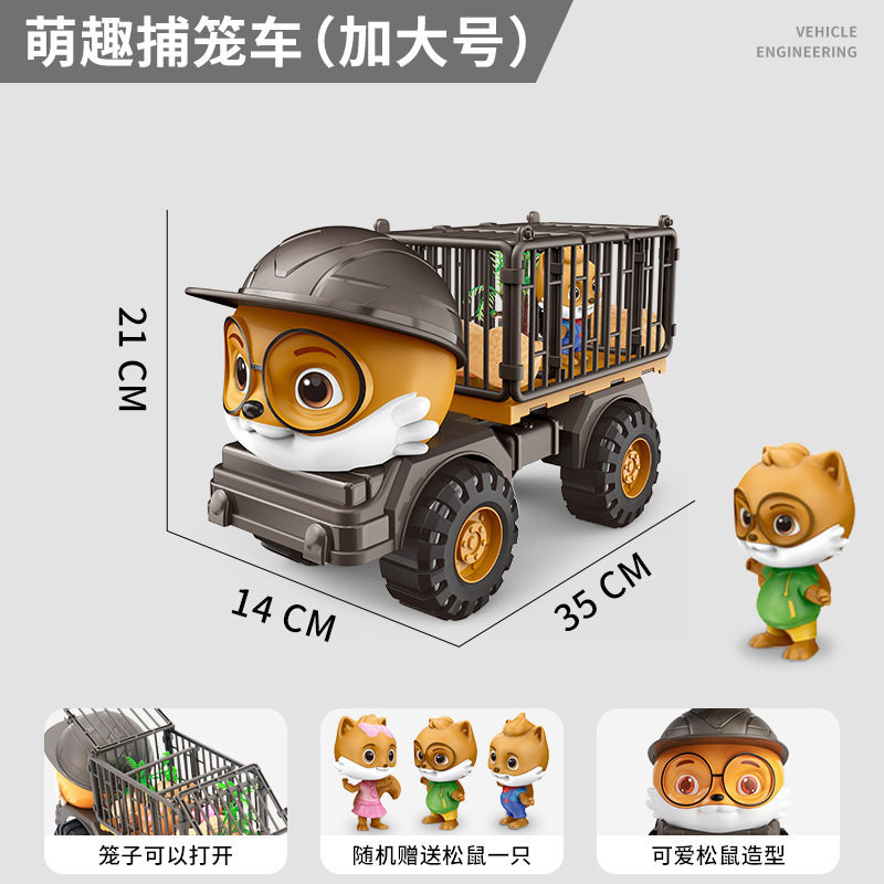 超大号挖掘机工程车大号搅拌车消防玩具男孩儿童挖沙吊车沙滩玩具