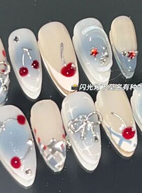 穿戴甲手工冰透甜美少女樱桃宴一秒甜心辣妹系列美甲蝴蝶结少女风