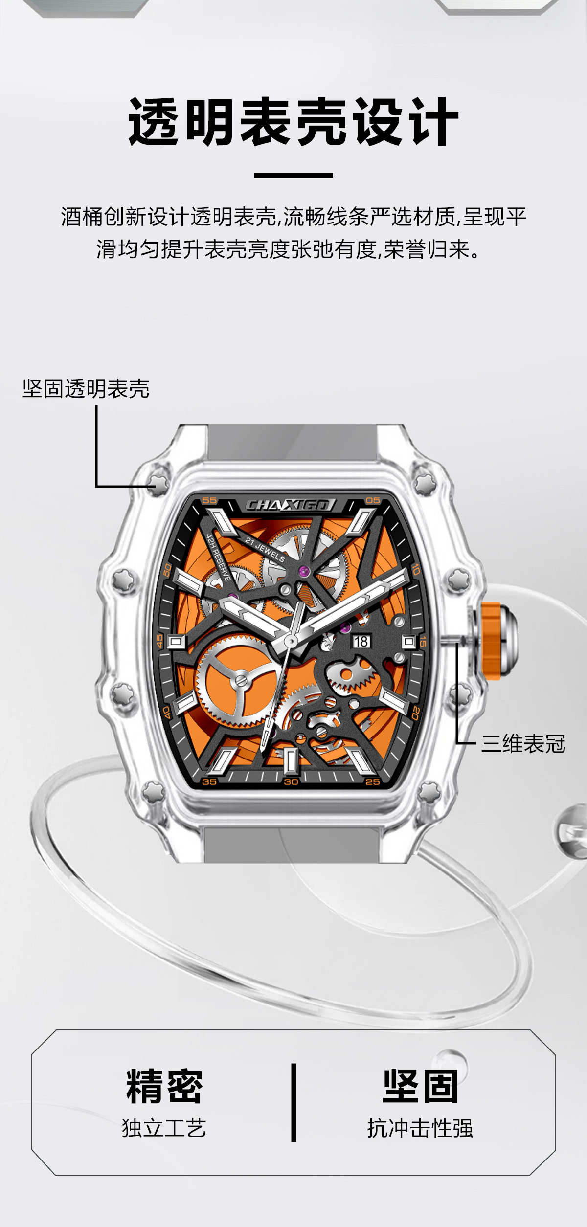 O1CN0129MyK41vzLhTLv1E6 !!2058296243 0 cib