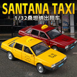 1:32 Модель легкосплавного автомобиля Santana Taxi, звук и свет, развивающие игрушки для детей, украшение кабинета, маленькие украшения