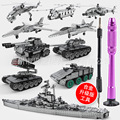 seller product image