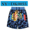 ST24091WM