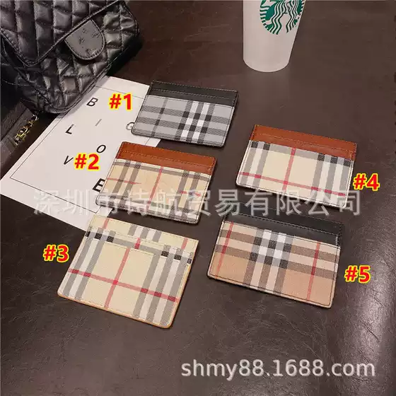 Cross-Border European and American Simple Card Holder Card Holder Leather Credit Card Small Card Slot Business Card Coin Purse Card Holder Id Card Holder Card Holder