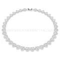 Love roman white gold necklace